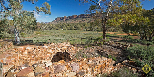 Arooma homestead ruins